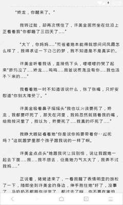 菲律宾黑名单洗白以后出入境会受影响了吗_菲律宾签证网